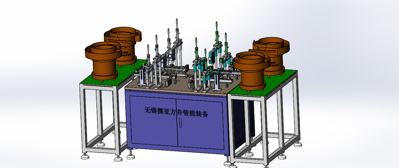 午夜福利视频在线播放卡扣視覺檢測
