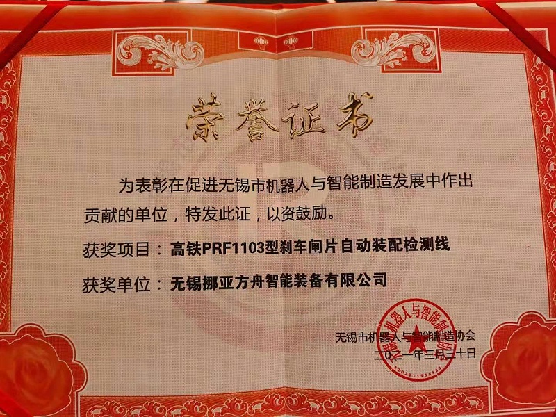 午夜福利视频在线播放廠家