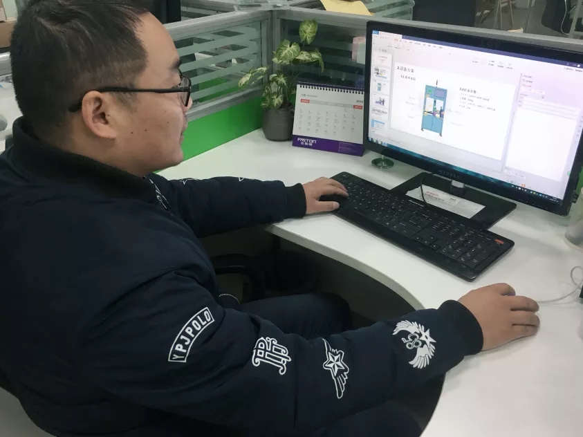 午夜福利视频在线播放廠家