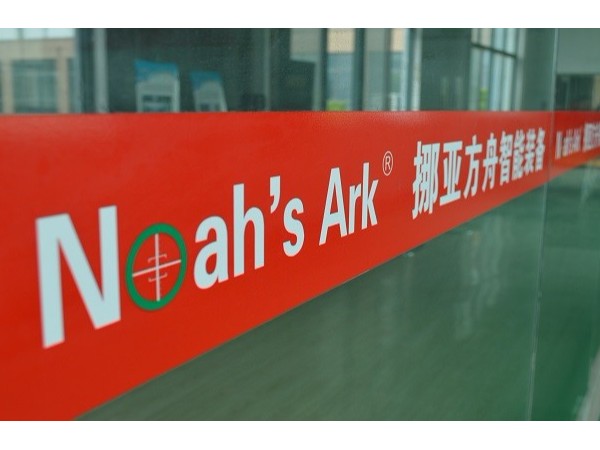 午夜影院福利社淺談每個製造業都值得重新再做一遍！