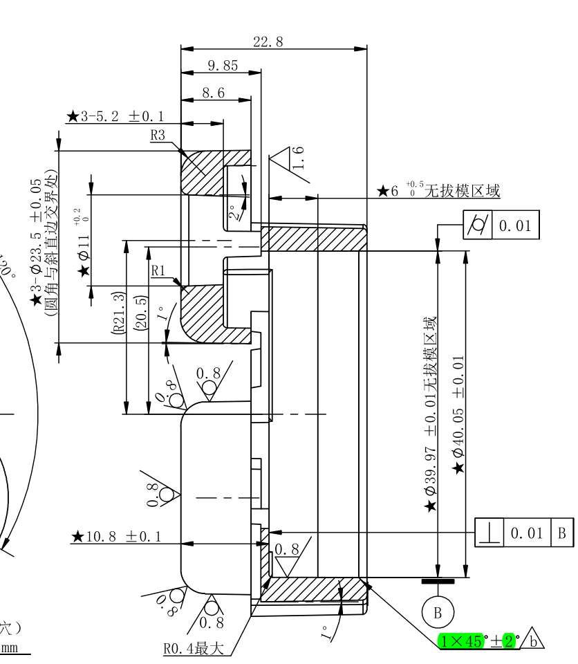 被測產品及具體尺寸
