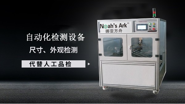 久久午夜无码鲁丝片午夜精品的使用環境—無錫午夜影院福利社