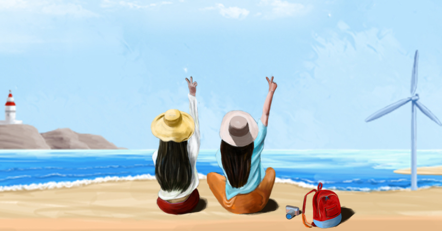 午夜福利视频在线播放廠家感恩朋友