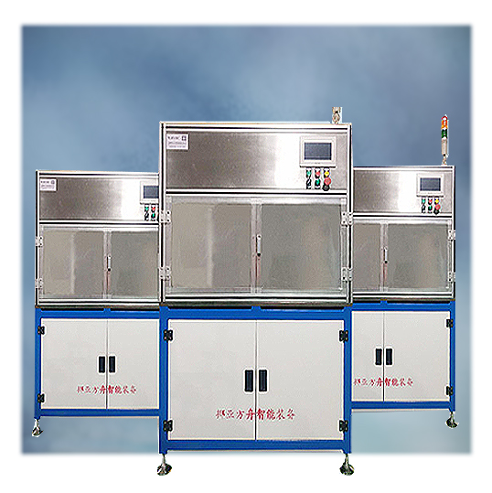 午夜福利视频在线播放廠家