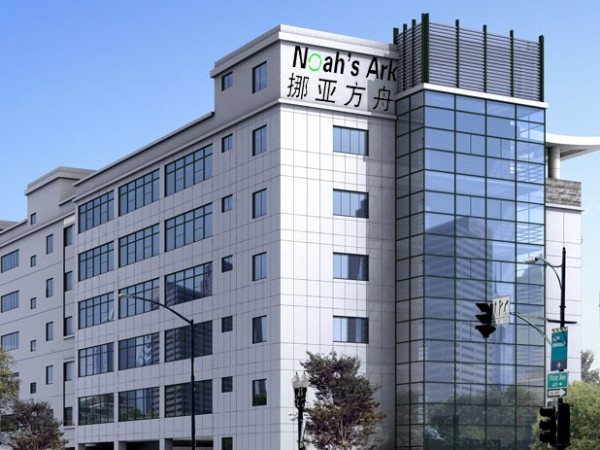 無錫午夜影院福利社智能有限公司