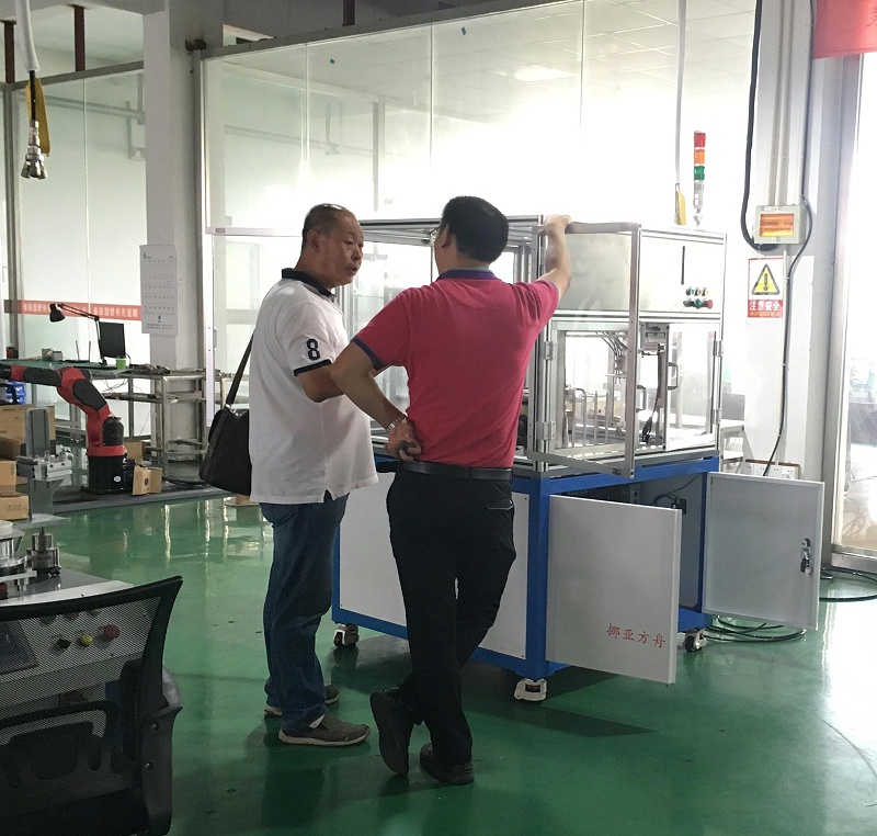 午夜影院福利社午夜福利视频在线播放—客戶來訪