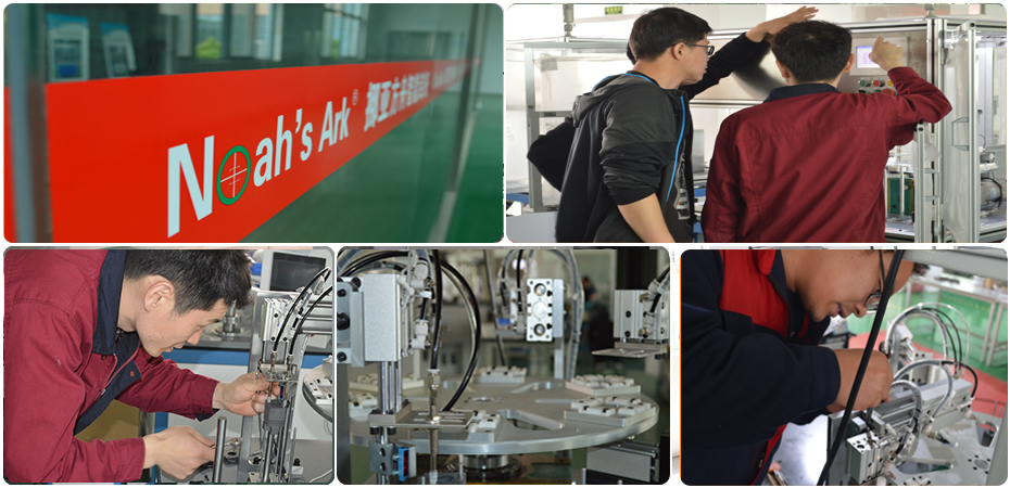 無錫午夜影院福利社智能裝備