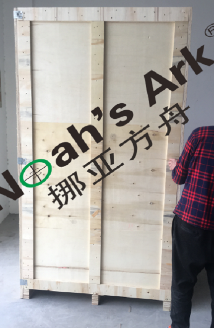 午夜福利视频在线播放發貨