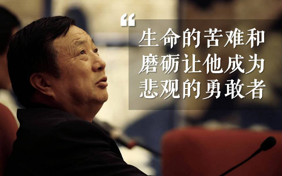 午夜福利视频在线播放廠家不能去炫耀鋤頭而忘了種地