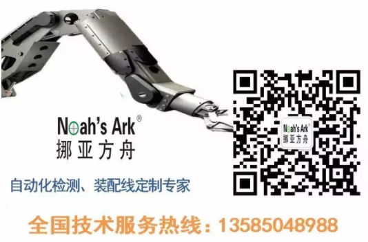 午夜福利视频在线播放廠家——AI合成主播