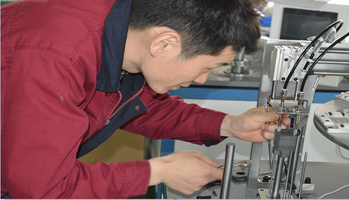 午夜福利视频在线播放保養