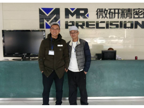 提升企業產品品質，提高經濟效益|再次牽手微研精密