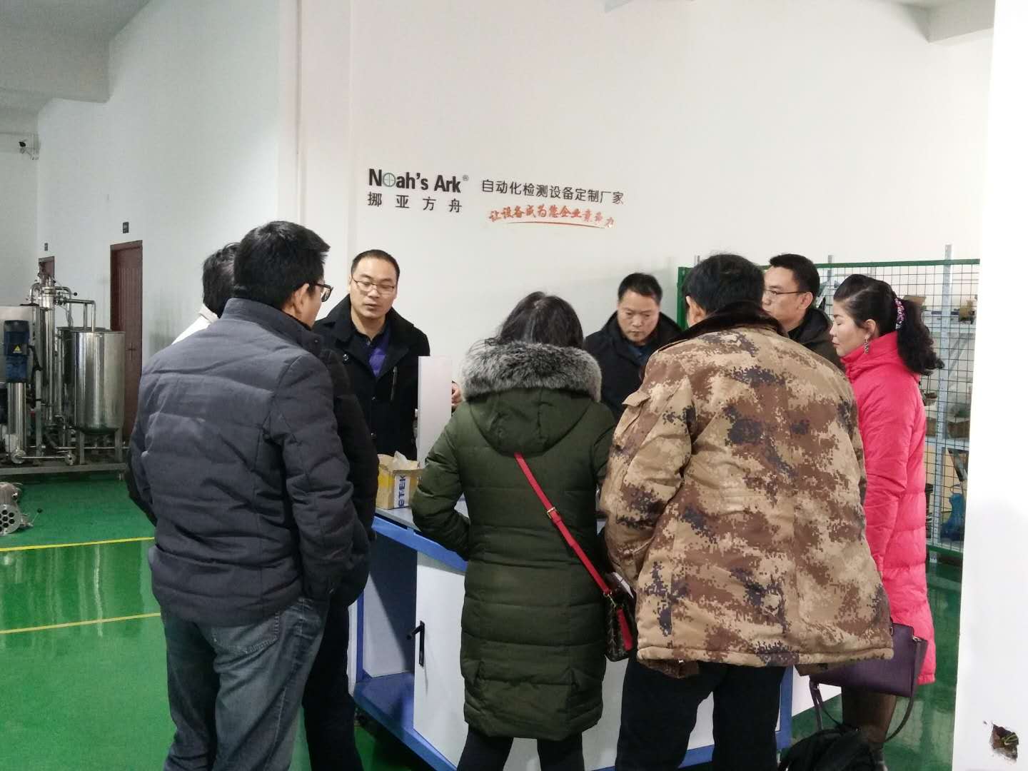 上汽通用五菱汽車股份到訪午夜影院福利社，共話自動檢測技術與品質管理