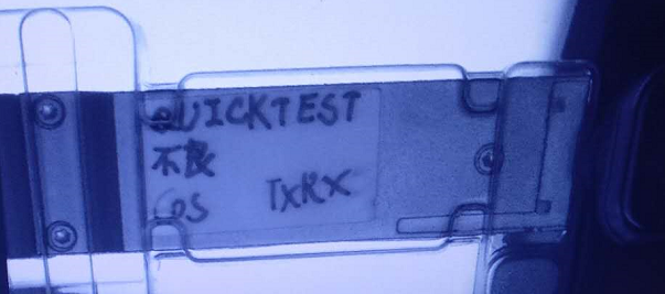 午夜福利视频在线播放廠家二維碼、防塵帽、螺絲和彈簧