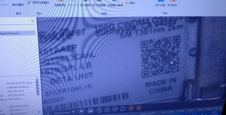 午夜福利视频在线播放廠家二維碼、防塵帽、螺絲和彈簧