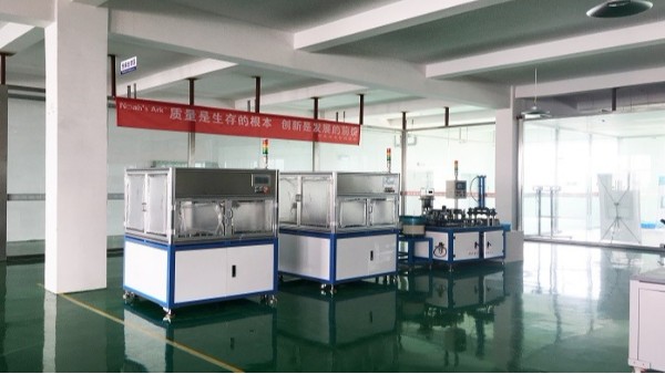 午夜福利视频在线播放