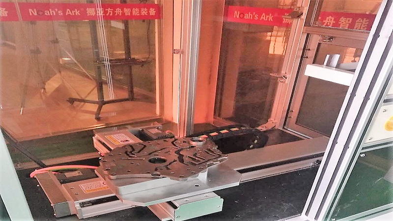 國內大眾汽車零部件空調采用午夜福利视频APP視覺檢測係統