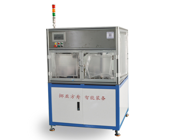 重複定位精度—午夜福利视频在线播放