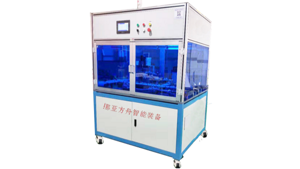 午夜福利视频在线播放尺寸檢測—午夜影院福利社