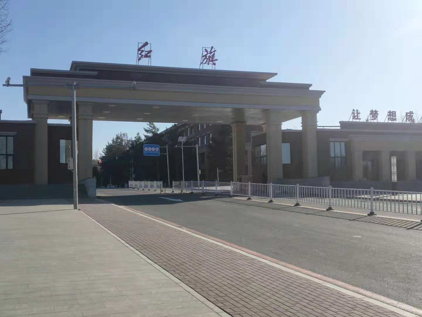 午夜福利视频在线播放廠家走進紅旗