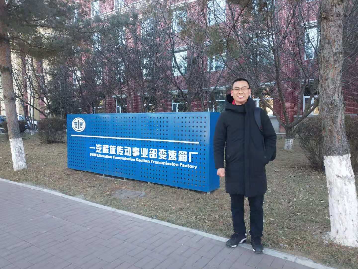 午夜福利视频在线播放廠家走進紅旗