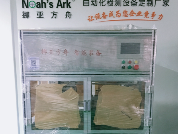 江蘇無錫午夜福利视频APP分選機廠家順利發貨