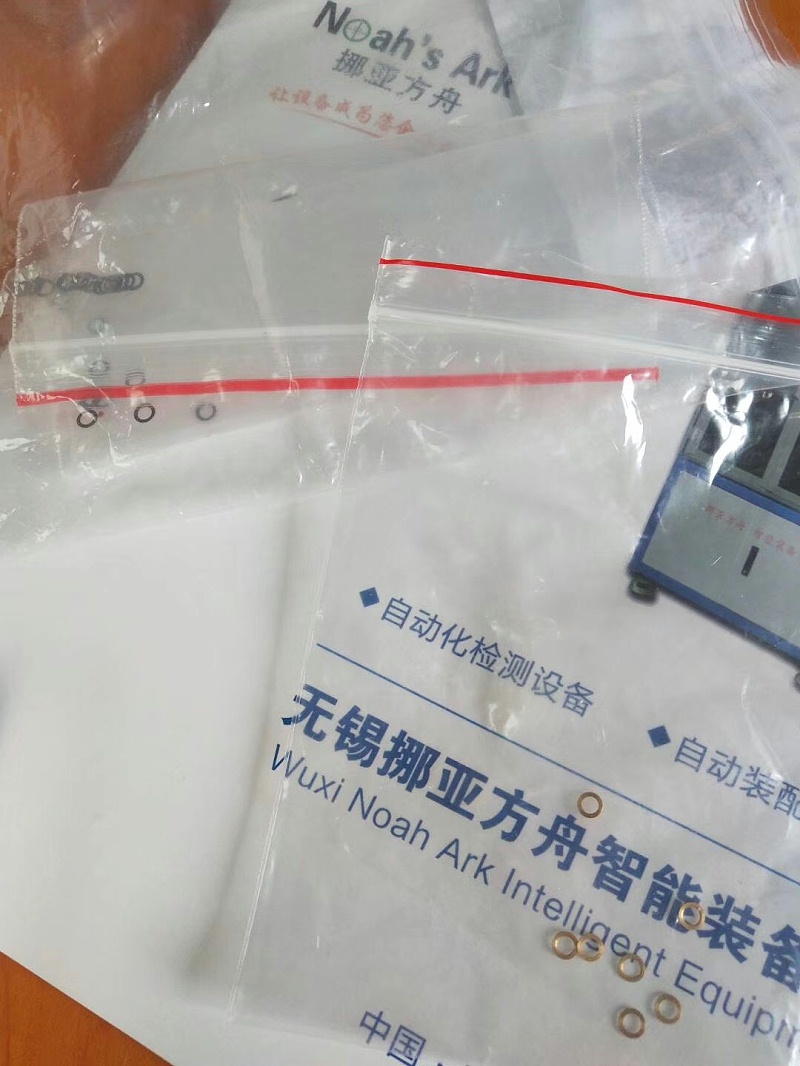 午夜福利视频在线播放