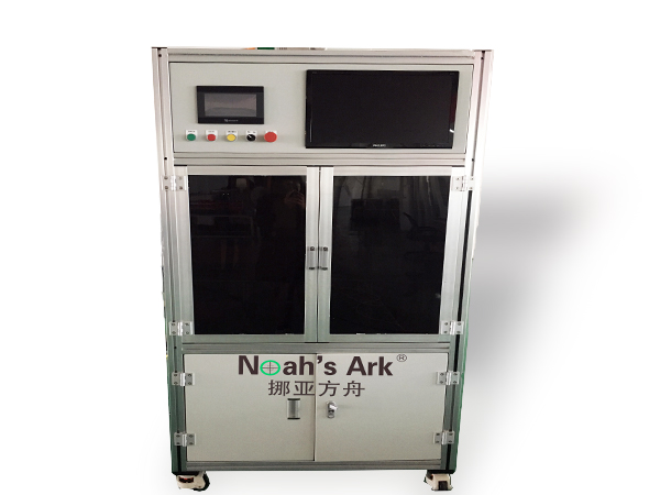 光電產品視覺檢測設備