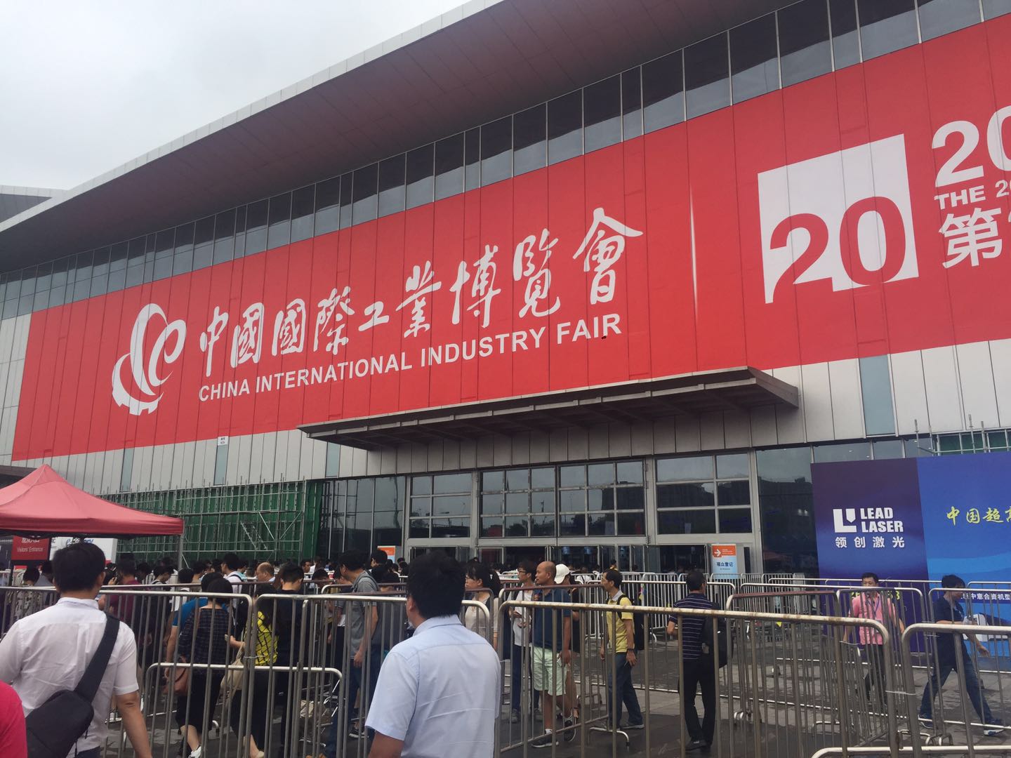 午夜福利视频在线播放廠家國際機器人聯合會